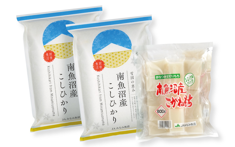 南魚沼 豊穣セット(米・もち)