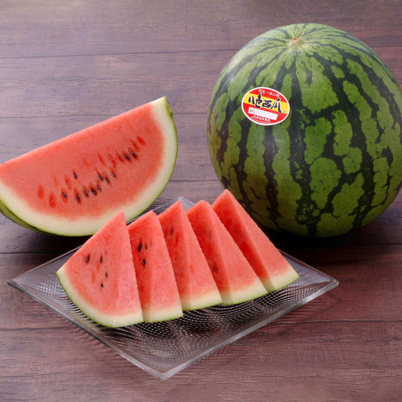 数量限定】八色西瓜（やいろすいか）大玉サイズ 2玉入 | 【お歳暮冬