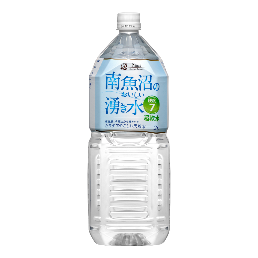 南魚沼のおいしい湧き水 ペットボトル（500ml・2L）の商品画像 2