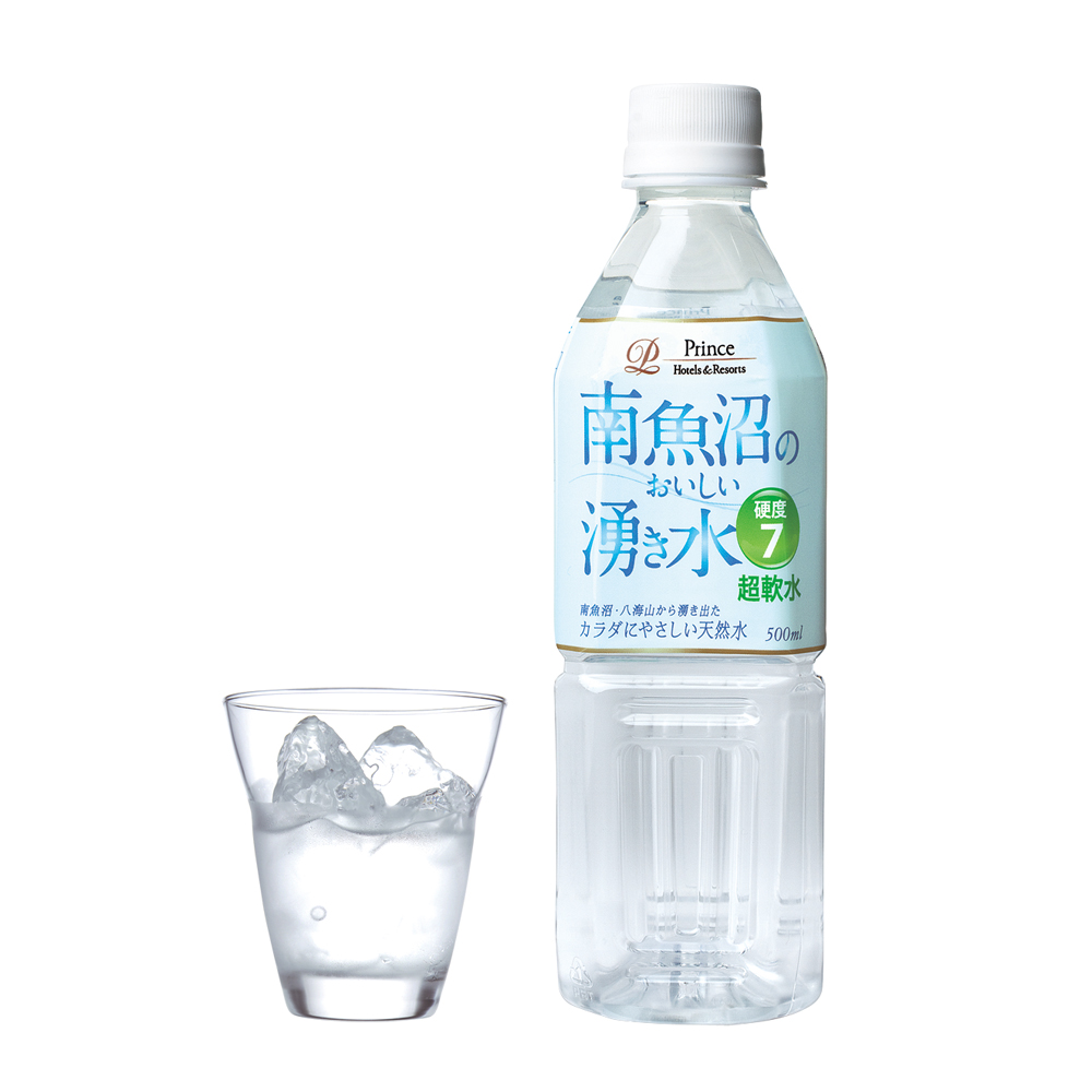 南魚沼のおいしい湧き水 ペットボトル（500ml・2L）の商品画像 1