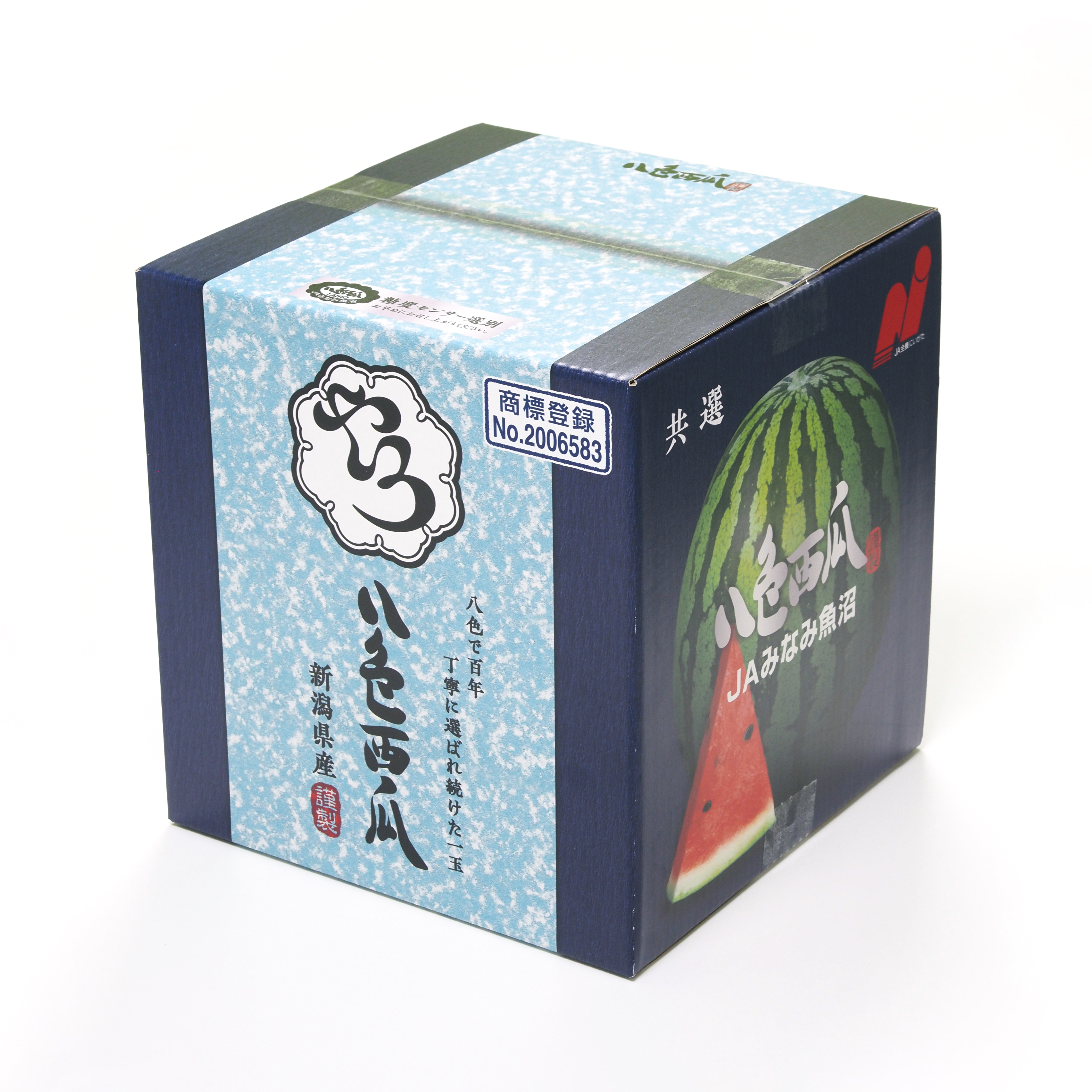 数量限定】八色西瓜（やいろすいか）大玉サイズ 1玉入 | 魚沼