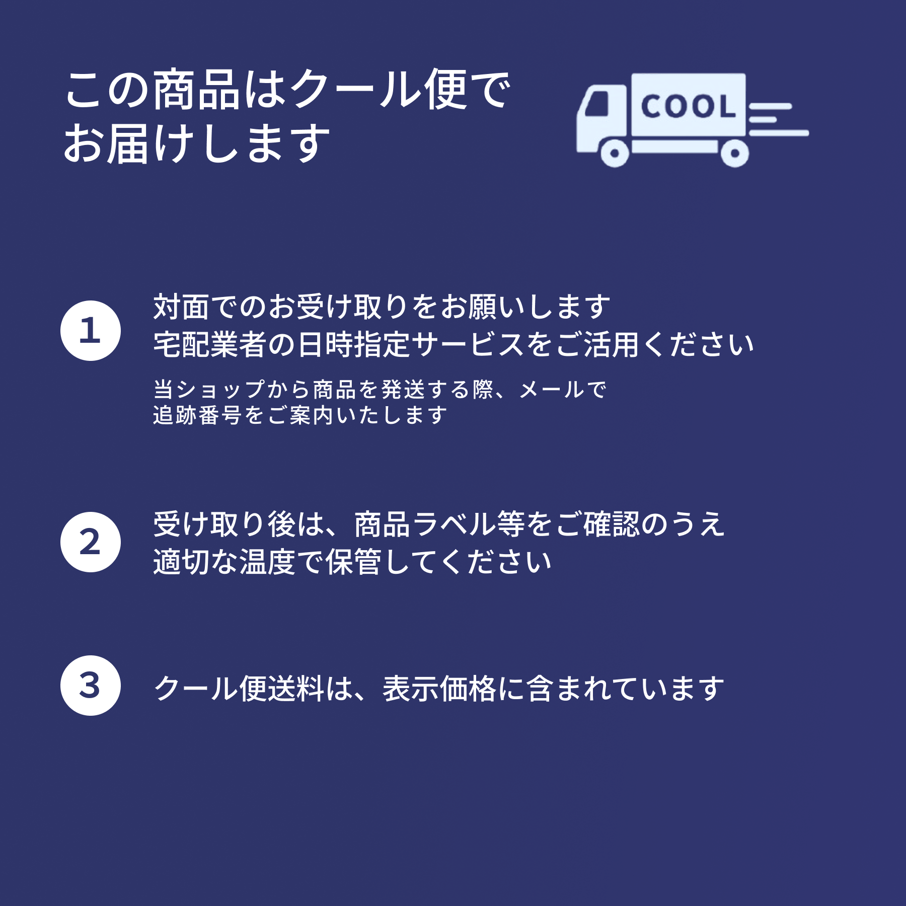【すぐにお届け・7年産】南魚沼産こしひかり 精米（1kg・2kg・5kg）の商品画像 10