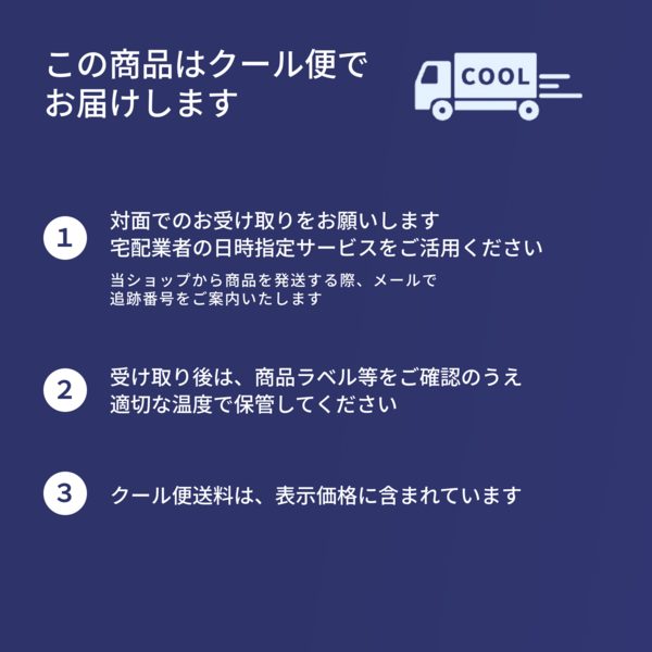 【すぐにお届け・7年産】南魚沼産こしひかり 精米（1kg・2kg・5kg）の商品画像 10