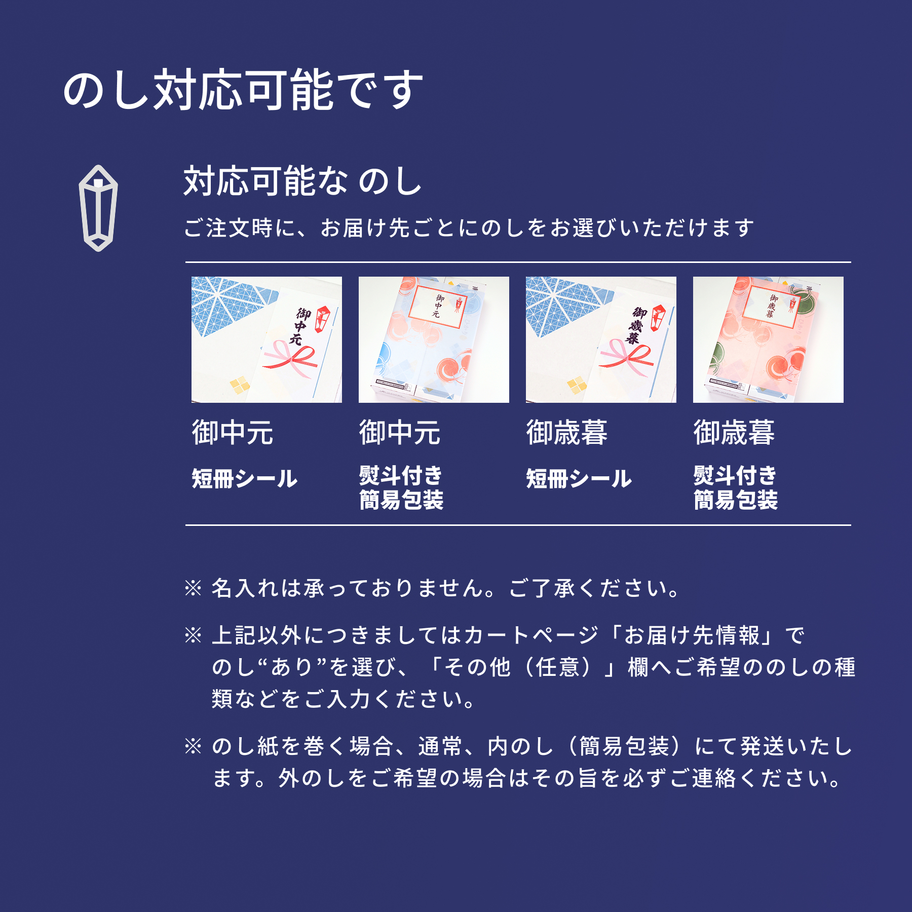 【すぐにお届け・7年産】南魚沼産こしひかり 精米（1kg・2kg・5kg）の商品画像 12