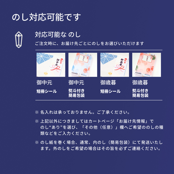 【すぐにお届け・7年産】南魚沼産こしひかり 精米（1kg・2kg・5kg）の商品画像 12