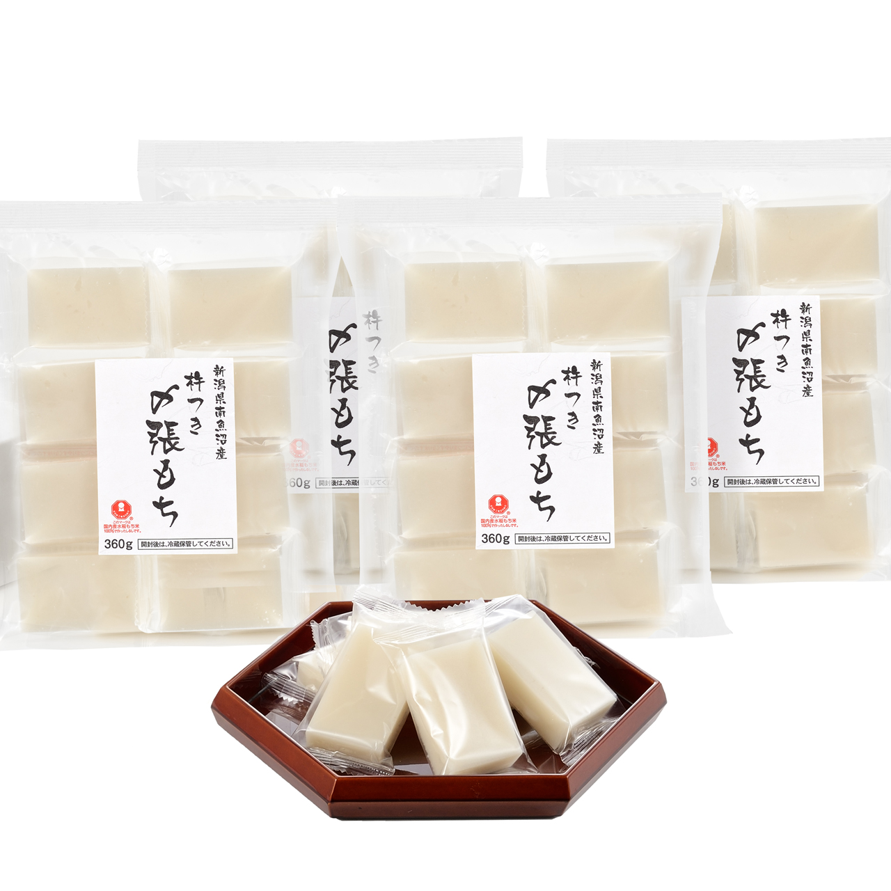 南魚沼産杵つき〆張もち シングルパック | 魚沼コシヒカリ発祥の地 