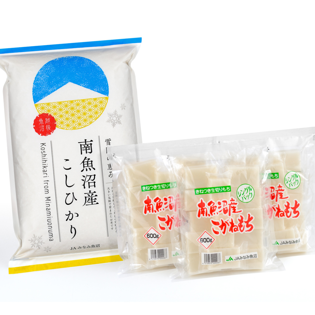 お得なセットは12月20日まで／ 雪国セット（米・もち） | 魚沼産  