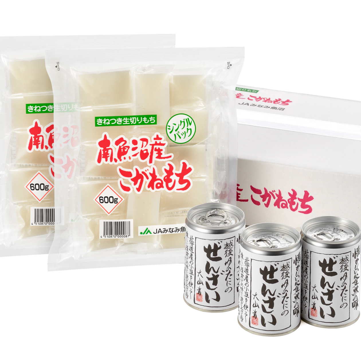 お得なセットは12月20日まで／ ぜんざいセット（もち・ぜんざい 