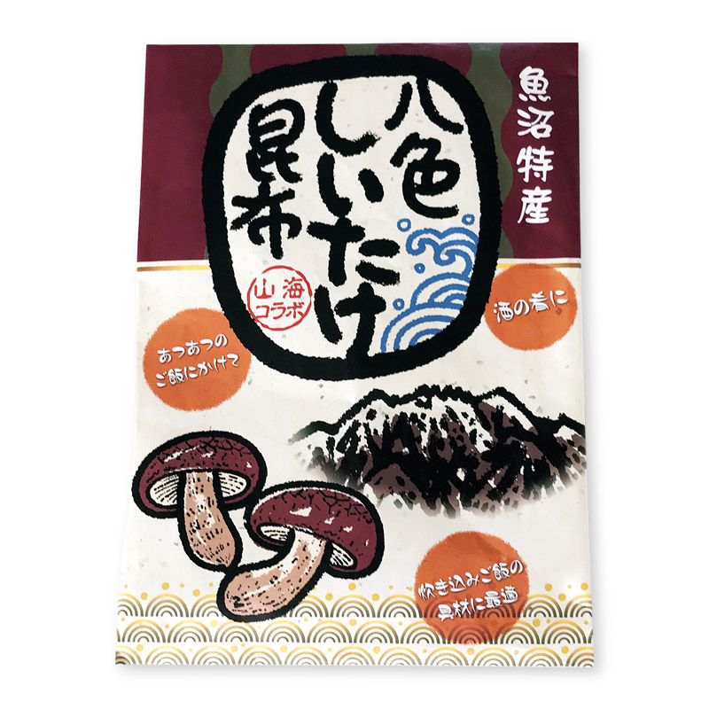 八色しいたけ昆布 | 【お歳暮冬ギフト】魚沼コシヒカリ発祥の地
