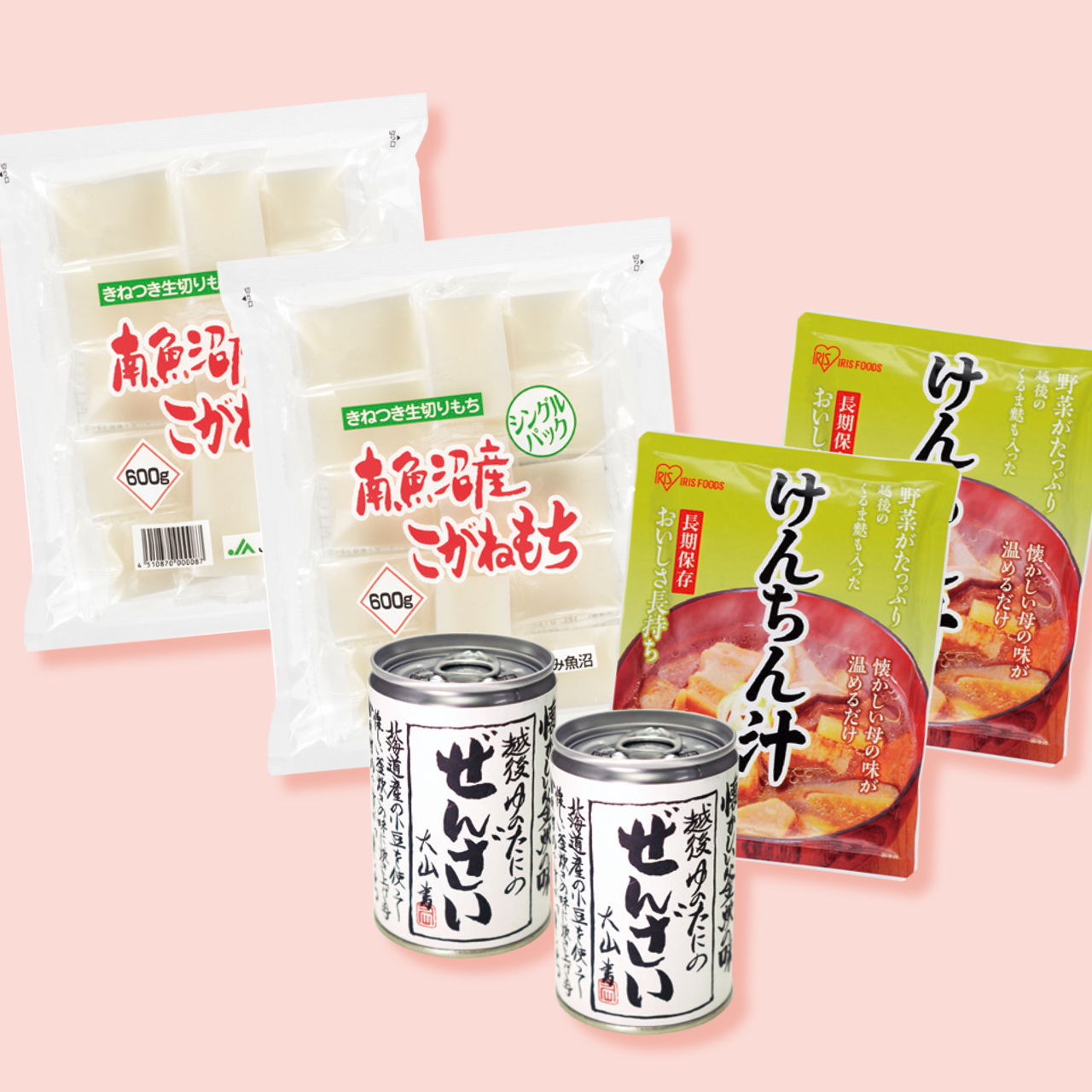 【SALE／55%OFF】 温(はる)セット | 魚沼産コシヒカリ発祥の地・南魚沼の美味しい 米・雑穀・粉類
